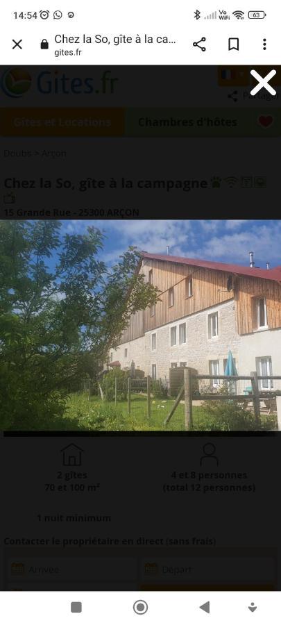 Gite Chez La So ! Avec Visite A La Ferme Arcon  Экстерьер фото